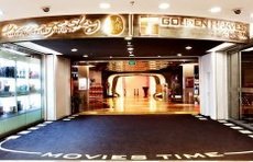 橙天嘉禾影城(万柳店) 地址:北京市海淀区巴沟路2号华联万...