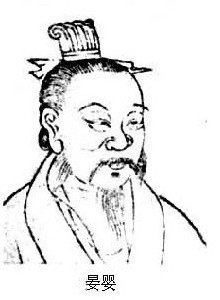 什么仲什么什么成语_成语故事简笔画(3)
