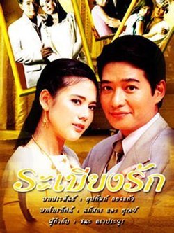 <em>俏女佣</em>_360百科