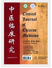 关于中医医院护士对中医临床知识需求情况的调查的本科毕业论文范文