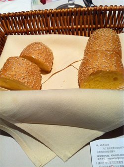 西提牛排_360百科