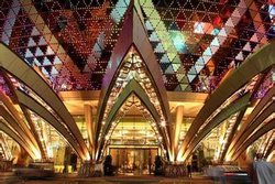 <em>澳门新葡京</em>娱乐场_360百科