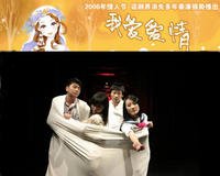 我爱百科_360爱情如何增添情趣情侣图片