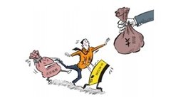 长期信用工具_360百科