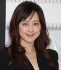 <em>相田</em>翔子_360百科