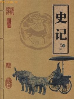 筷子兄弟父亲歌谱 筷子兄弟父亲钢琴谱 小苹果歌谱