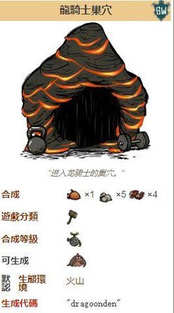 人口问题5.jpg
