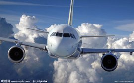 航空