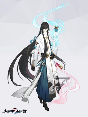 青檀.png