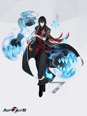 钟函谷.png