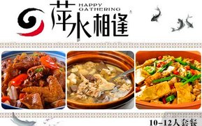 长沙米线美食_东湖区团购_360团购v米线南昌攻略团购美食图片