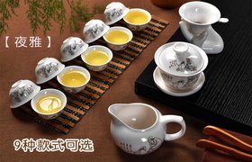 莆田品茶团购_360团购导航