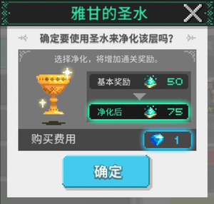 QQ截图201706231919405.png