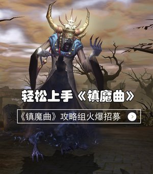 招募.jpg
