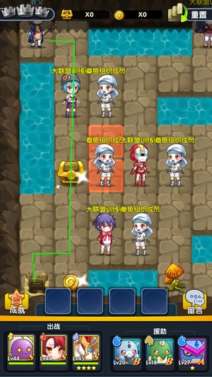 运输船5.png