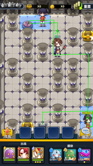迎宾大殿4.png