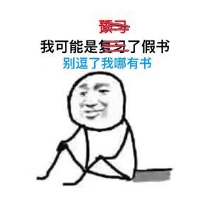 假6.jpg