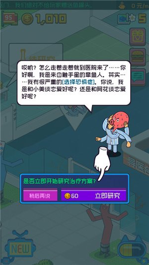 建立.jpg