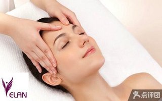 伊莱美容连锁面部因子微雕护理+固阳减压调