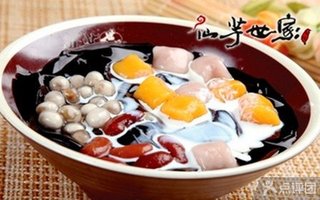 仙芋世家(邻瑞广场店)