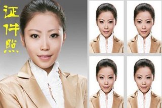 【北行】嘉黛摄影/<em>证件</em>照/<em>1寸</em>蓝.红.白底+ 2寸蓝