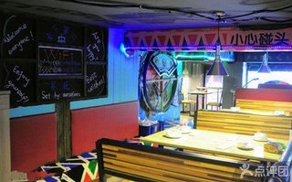  天下第一串 2-3人套餐【6.1折】_沈阳美食团购