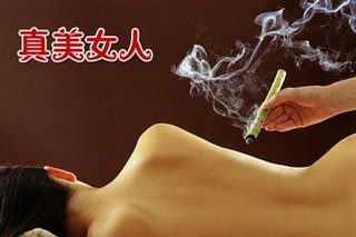 <em>68</em>元<em>真美女</em>人艾灸养生套餐【0.6折】_宝鸡生