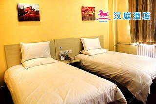 盘锦兴隆台区酒店用品