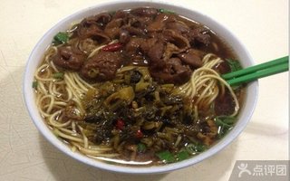 美味南肥肠挂面老城主食8选1,老店值得一【6.四川小面面馆图片