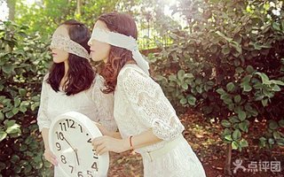 常德双子座摄影创意馆精致闺蜜照