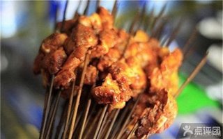 <em>王二妹</em>串串【8.5折】_成都美食团购_360团购