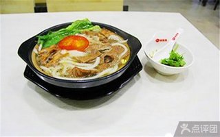 <em>重庆林妹妹</em>沾水米线【7.7折】_上海美食团购_