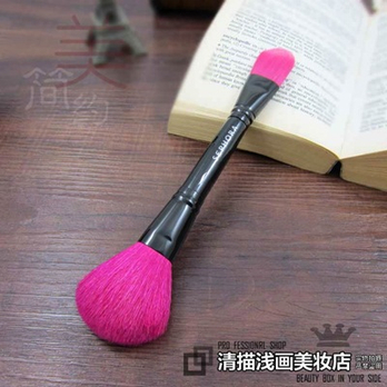 正品化妆刷-丝芙兰刷子 粉底刷+腮红刷 双头双