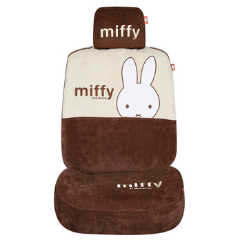 Miffy 米菲四季通用高档汽车全包座椅套 卡通刺