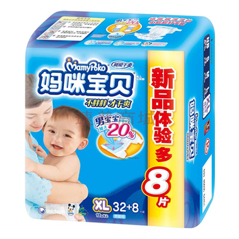 Mamypoko 妈咪宝贝 瞬吸干爽<em>纸尿裤</em> <em>男宝宝</em> X