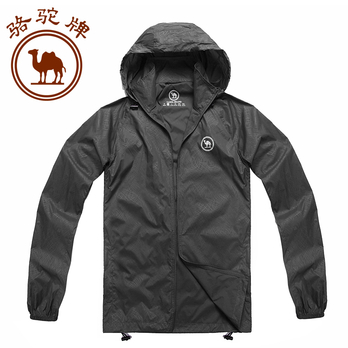 骆驼皮肤衣防紫外线 骆驼皮肤衣女款2014