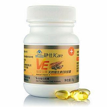 静佳JCare 天然维生素VE 0.25g×20粒 单盒 - 
