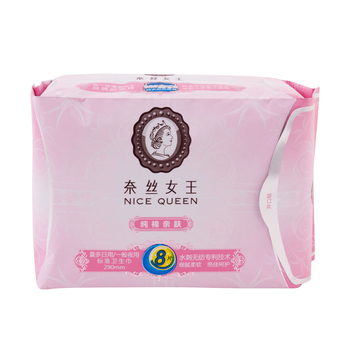 <em>奈丝女王</em>纯棉亲肤系列量多日用/一般夜用标准