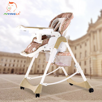 艾婴乐多功能婴儿餐椅一键收车宝宝儿童餐椅 
