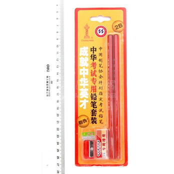 中华考试专用铅笔套装 2支 - 铅笔\/笔类\/书写工