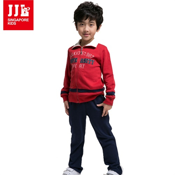 <em>儿童</em>童装<em>开衫卫衣</em>牌子好不好 哪款好评价