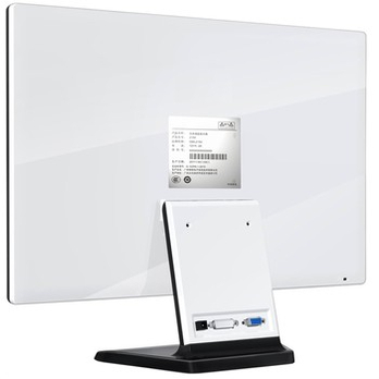 理想(RISUN) M2497L 23.6英寸LED背光宽屏液