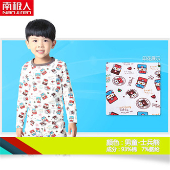 <em>南极人</em>童装<em>男童秋装</em>2013新儿童莱卡套装儿童