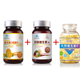 蒂芬妮 天然维生素VC+B族维生素+天然维生素