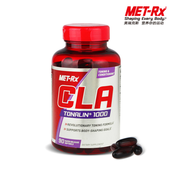 MET-Rx\/美瑞克斯 CLA共轭亚油酸90粒 美国原