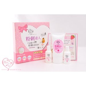 我的心机 粉刺达人 去黑头白头粉刺拔出组合装