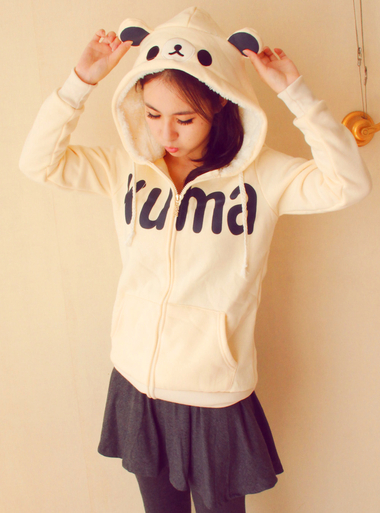 可爱立体耳朵轻松熊带帽长袖<em>拉链开衫卫衣</em>外套