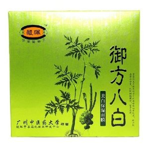 馥佩美白保湿面膜 (湿)25g*3片 - 商品详情页 - 