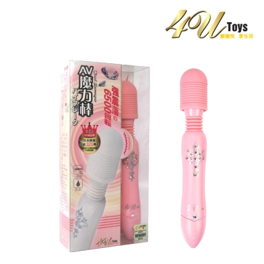 U Toys 成人情趣用品 5段AV魔力棒 <em>粉红女郎</em>版