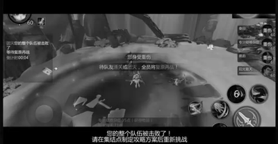 剑侠世界roll装备-4.png